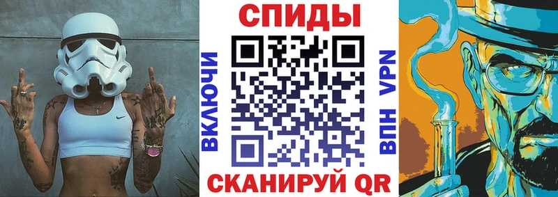 АМФ 97%  Купить  Томмот 