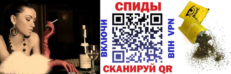 Купить закладки  Томмот  БУТИРАТ буратино 