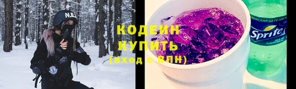 СК Арсеньев