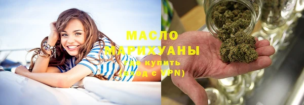 не бодяженный Аркадак