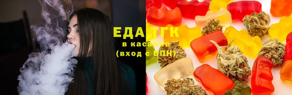 СК Арсеньев