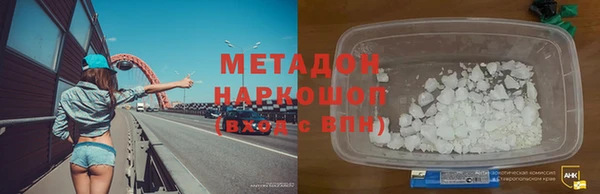 СК Арсеньев