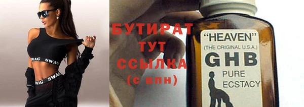 не бодяженный Аркадак