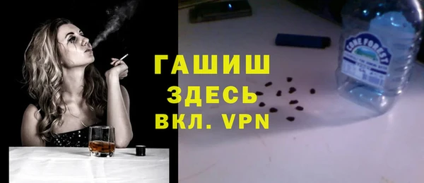 не бодяженный Аркадак