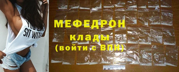 не бодяженный Аркадак