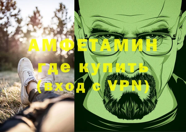 не бодяженный Аркадак