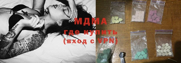 не бодяженный Аркадак