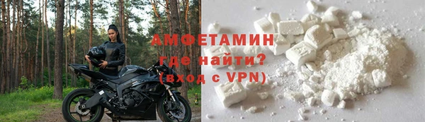 СК Арсеньев