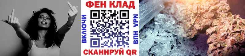 Купить закладки  Томмот  МЕТАМФЕТАМИН пудра 