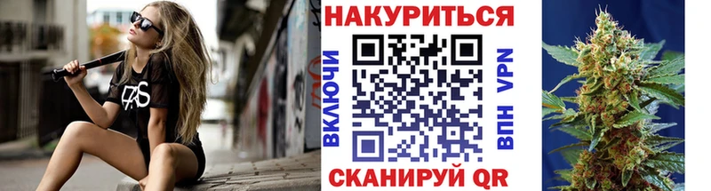 Конопля ГИДРОПОН Томмот