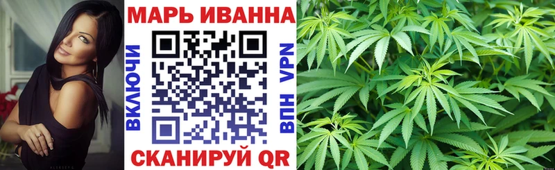 Купить где  Томмот  Шишки марихуана Bruce Banner 